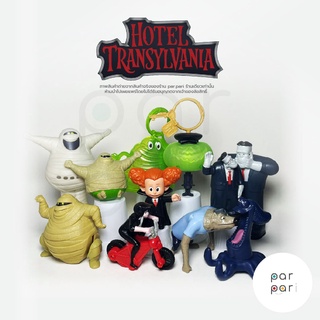 โมเดลคาแรคเตอร์ Hotel Transylvania