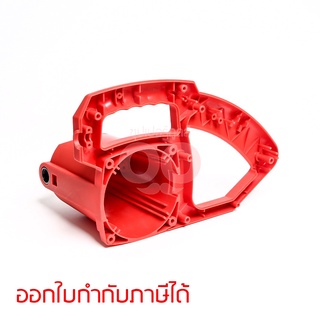 อะไหล่MT230#132 MOTOR HOUSING INC 97,136