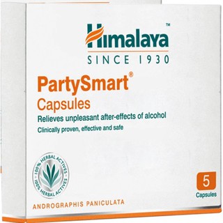 Himalaya Party Smart Capsules สมุนไพรแก้แฮงค์