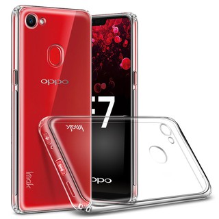 เคสใสนิ่ม Oppo A1 A1k A3 A3S A5 A5S A7 A7X A7N A8 A9 A9X A11 A11K A12 A12e A12S A15 A15S A16 A31 A32 A33 A35 A52 A53 A53S A54 A55 A72 A73 A74 A91 A92 A92S A93 A93S A94 A95 5G เคส เคสมือถือ กันกระแทก Soft TPU Clear Case เคสโทรศัพท์มือถือ