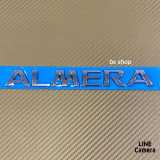 โลโก้* คำว่า ALMERA ตัวหนังสือแยก ขนาด 2.2 x 19.3 cm ราคาต่อชิ้น