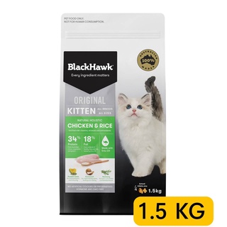 อาหารสัตว์ อาหารลูกแมว BlackHawk เกรตโฮลิสติก Holistic บำรุงขน Super Food วิตามินจากผักผลไม้และแร่ธาตุ ขนาด 3 KG