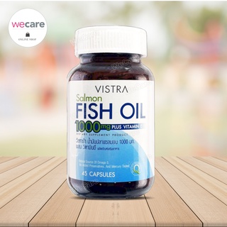 Vistra fish oil 45 เม็ด วิสทร้า น้ำมันปลาแซลมอน