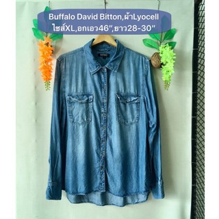 เสื้อยีนส์ Buffalo David Bitton ไซส์XL ผ้า Lyocell ทรงสวย งานค้างสต็อคญี่ปุ่น เคลียร์ขายมือสอง รายละเอียดในรูปค่ะ