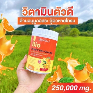 วิตามินถัง Bio Multi C Mix