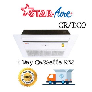 🔥 Star Aire แอร์ 1 ทิศทาง เบอร์ 5 สตาร์แอร์ รุ่น CR/DCO น้ำยา R32 ขนาด 12,821 - 40,727 BTU รีโมทไร้สาย