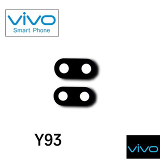 เลนส์กล้องหลัง vivo y93 เลนส์กล้องหลัง วีโว่y93