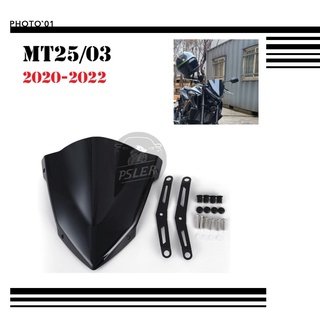 Psler ชิวหน้า บังลม กระจกหน้ารถ สําหรับ Yamaha MT03 MT25 2020 2021 2022