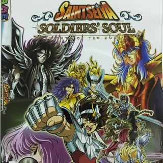 แผ่นเกมส์ pc Saint Seiya: Soldiers Soul