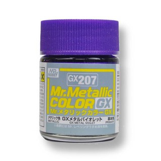 GX207 Mr.Metallic Color Metal Violet 18ml สีเมทัลลิก