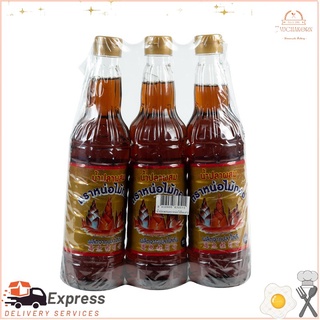 หน่อไม้ทอง น้ำปลาผสม 700 มล. x 3 ขวด Golden Bamboo Shoot Fish Sauce 700ml x 3 bottles