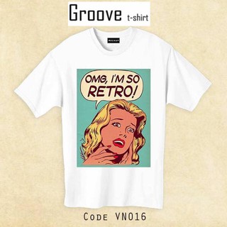 เสื้อยืดลายวินเทจ แนวๆ - Groovetshirt