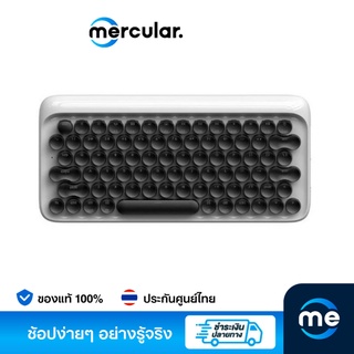 Lofree คีย์บอร์ดไร้สาย Lofree Gateron Blue Switch White LED Wireless Gaming Keyboard