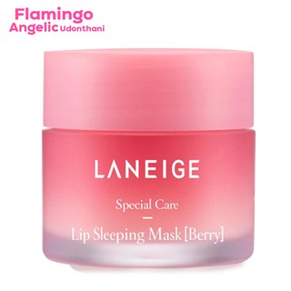 LANEIGE Special Care Lip Sleeping MaskBerry 3g. &gt;&gt;ขนาดพกพา&lt;&lt;