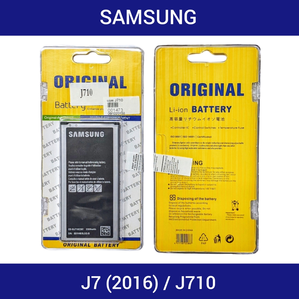 แบตเตอรี่ | Samsung Galaxy J7 (2016),On8 | J710 | EB-BJ710CBC | Phone Battery | LCD MOBILE