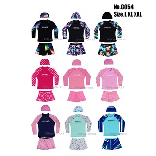 ลด25% "25CCB915" ฟรีหมวก!! ชุดเด็ก Apparel  ชุดกระโปรงแขนยาว