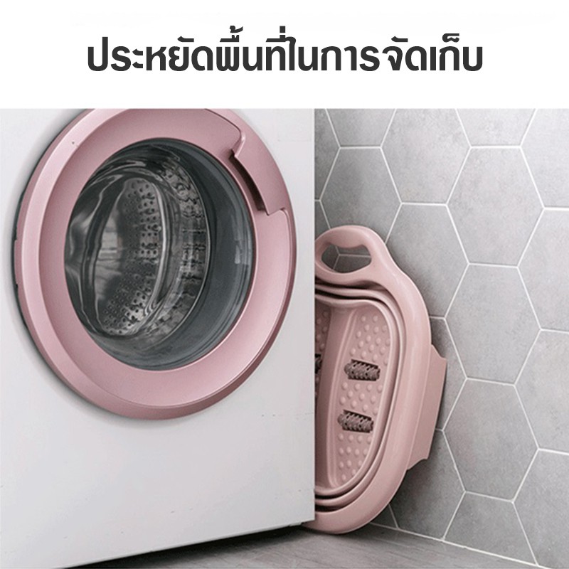 สินค้าพร้อมจัดส่งMchouseสปาเท้า พับได้ อ่างสปาเท้า ถังแช่เท้า แช่น้ำ ...