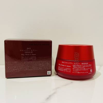 สินค้าปัจจุบัน sk2 / sk - ii เวอร์ชั่นใหม่ ครีมแบบสดชื่น 80g แหล่งกล้ามเนื้อ ไม่ต้องเบื่อ