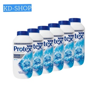 โพรเทคส์ Protex แป้งเย็น สูตรเมนทอล แคปซูล คูล บลู 140 กรัม แพ็ค 6 กระป๋อง สินค้าใหม่ สุดคุ้ม พร้อมส่ง