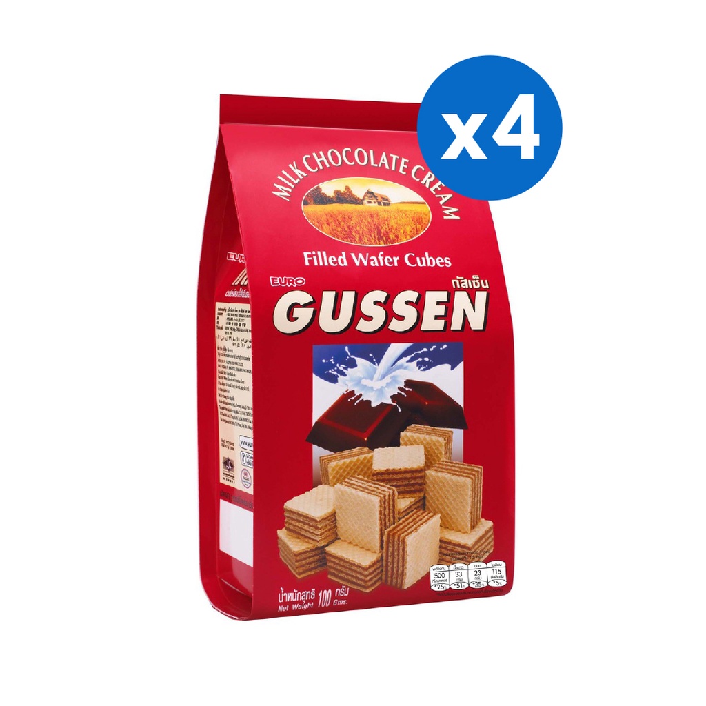 [4ชิ้น][ขายดี] Gussen กัสเซ็น เวเฟอร์สอดใส้ครีม 100 กรัม-รสช็อกโกแลต