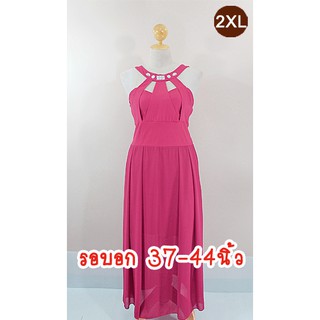 E1796-3-2XL-ชุดราตรียาวคนอ้วน สีชมพูช็อคกิ้งพิ้ง(บานเย็น) ผ้าสแปนเด็กซ์ยืด