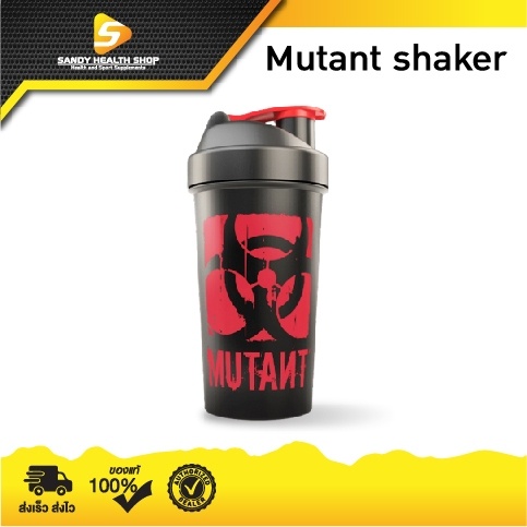 แก้วเขย่าเวย์ แก้วเชคเวย์ shaker เชคเกอร์ กระบอกเชค Mutant Shaker 900ml. รับประกันไม่รั่วซึม ขนาด900ml.