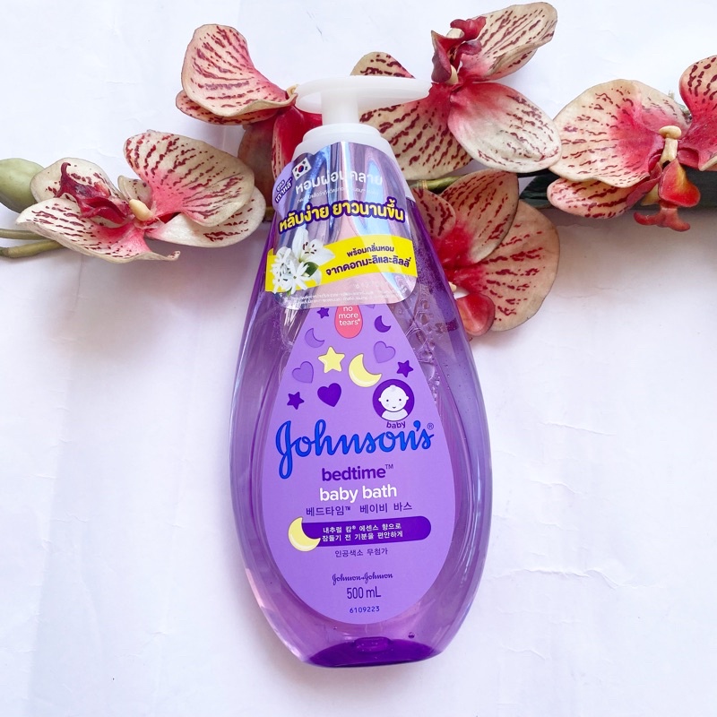 500, 750 ml. ผลิต 01/25 Johnson’s Bedtime Baby Bath จอห์นสัน สบู่อาบน้ำเด็ก สีม่