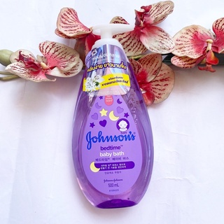 500, 750 ml. ผลิต 06/22 Johnson’s Bedtime Baby Bath จอห์นสัน สบู่อาบน้ำเด็ก สีม่วง เบดไทม์ เบบี้ บาธ