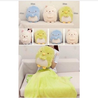 Sumikko gurashi neko