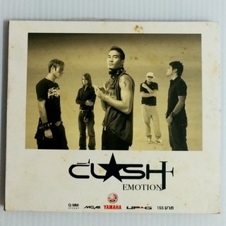 CD CLASH EMOTION ***ปกแผ่นสภาพดี