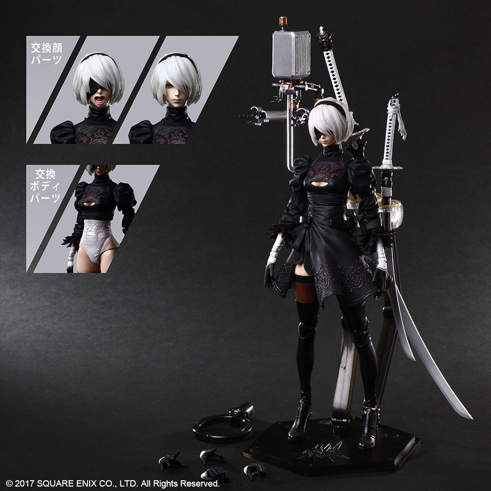 [Play Arts Kai] Nier:Automata - 2B (Yorha No.2 Type B) Deluxe Ver ...