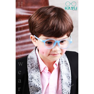 แว่นตาเด็ก กรองแสงสีฟ้า กรองแสงคอม Brand HARU eyewear เหมาะกับเด็ก อายุ 3-7 ปี