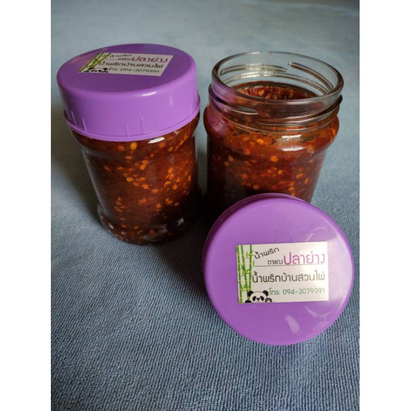 รูปภาพ 2