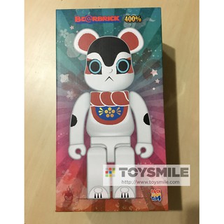 (พร้อมส่ง)Teresa Chiba Inu- Harigon Be@rbrick