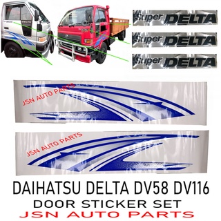 J120s00 สติกเกอร์ติดประตู DAIHATSU DELTA DV58 DV116 LORRY TRUCK AKSESORI