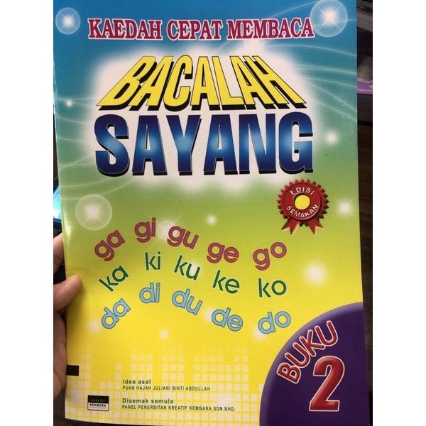 READ LOVE 1&2*******