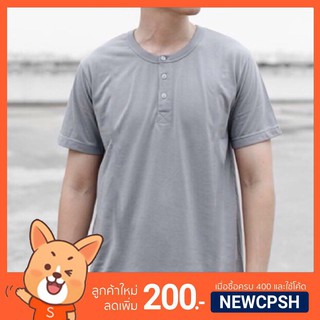 Basic button neck short sleeved t-shirt