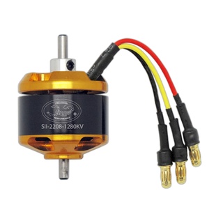 มอเตอร์เครื่องบินScorpion SII-2208-1280KV (V2)Brushless Motors