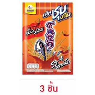 ทาโร ปลาสวรรค์ชุบน้ำจิ้มเผ็ดน้อย รสปลาหมึก 22 กรัม / 3 ชิ้น