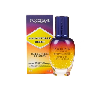 สูตรใหม่ ปี 21 L’OCCITANE Overnight Reset Oil-In-Serum 30 ml,50 ml 75ml. ล็อกซิทาน เซรั่มบำรุงผิวหน้า