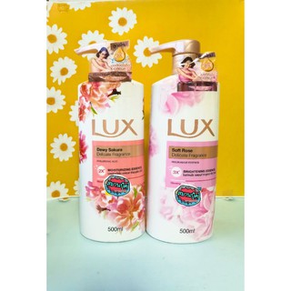 ครีมอาบน้ำ lux ลักษ์ soft rose ดิวอี้ซากุระ เดลิเคท ฟราแกรนซ์ ขนาด 500 มล