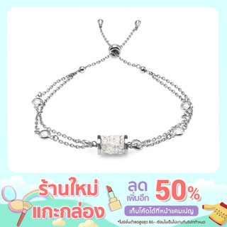 SHETAH สร้อยข้อมือ Swarovski Crystal รุ่น Meteor Jewelry Bracelet - Size S