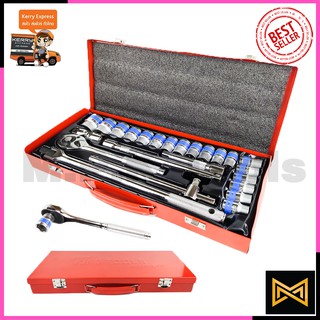 EURO KING TOOLS บล็อกชุด รุ่น KT-24