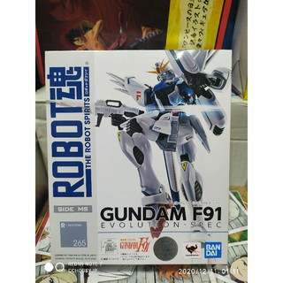 THE ROBOT SPIRITS GUNDAM F91 (มือ 2)