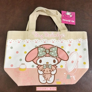 กระเป๋าหิ้วลาย My Melody เป็นผ้าดิบหนา ขนาด 30 x 20 x 9.5 ซม.