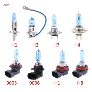 Poop หลอดไฟฮาโลเจน H1/H3/H4/H7/H8/H11/9005/9006 12V 55W 5000K สําหรับรถยนต์ 1 ชิ้น