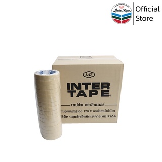 INTER TAPE เทปกาว กระดาษกาวย่น 3/4 นิ้ว x 20 หลา (96 ม้วน/ลัง)