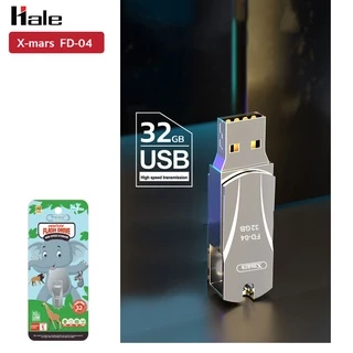 X-mars แฟลชไดร์ฟ 32G USB Flash Drive วัสดุโลหะ เก็บและโอนถ่ายข้อมูล FD-04