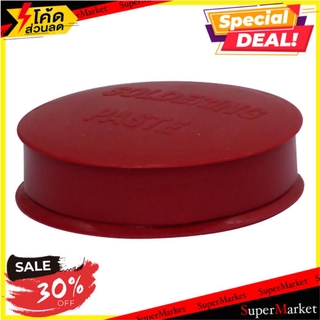 🔥NEW Best!! น้ำยาบัดกรี ASAHI ช่างมืออาชีพ SOLDER PASTE ASAHI อุปกรณ์บัดกรี