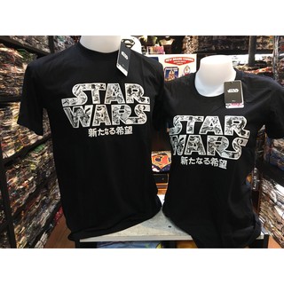 เสื้อยืด สตาร์วอร์ ลิขสิทธิ์แท้ Starwars